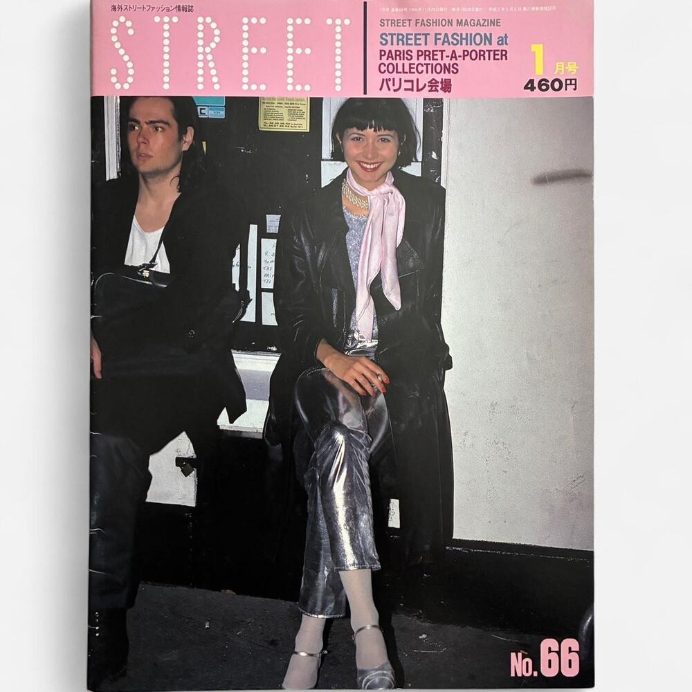 Street Magazine STREET FASHION PARIS PRET-A-PORTER COLLECTIONS